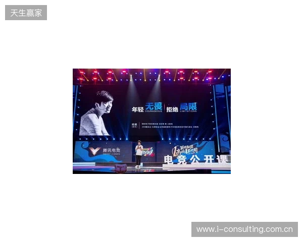 吉格斯：不在意进没进英超名人堂；我们不能再频繁换主教练了