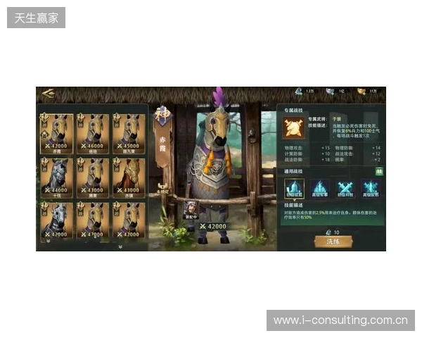 已翻篇！琼斯：萨拉赫采访风波后已向全队道歉，大家对他态度没变