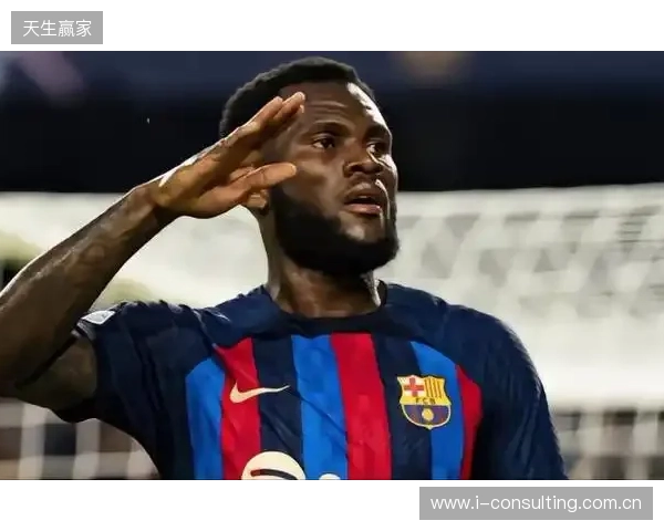 每体:巴萨七年前就已关注塞内西,但未进行任何实质性操作 每体:巴萨七年前就已关注塞内西,但未进行任何实质性操作