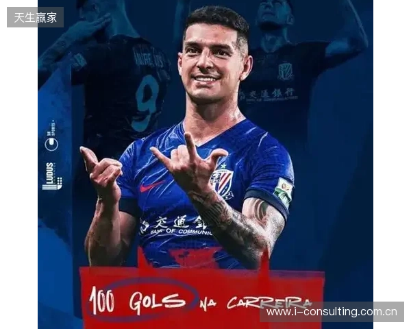 前申花外援路易斯官宣加盟巴甲米拉索尔，此前炮轰申花不尊重对待