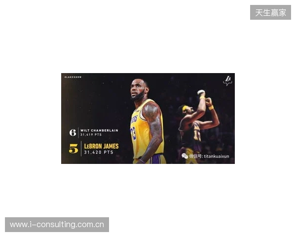 里斯-詹姆斯：赛季还很长，我们依然有很多目标要去争取