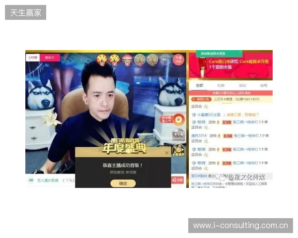 直播吧在现场 安东尼奥:会为进决赛全力以赴 改打法?明天就知道 直播吧在现场 安东尼奥:会为进决赛全力以赴 改打法?明天就知道