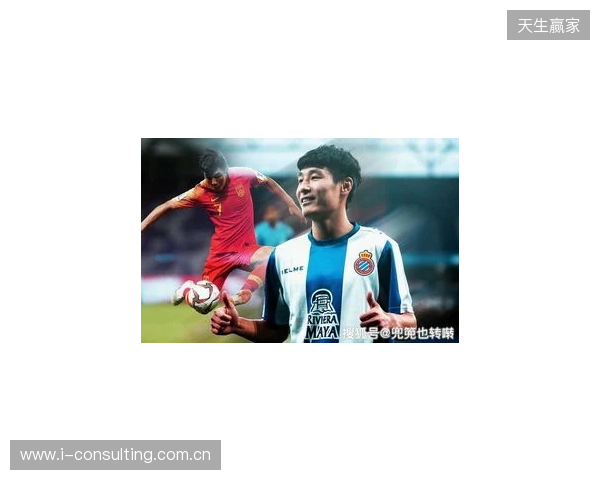 中国球员能在欧洲踢上主力、半主力的上一个是武磊,再之前孙继海