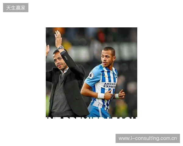 冲击3连胜,罗西尼尔有望成第4位英超英格兰新帅开局3连胜