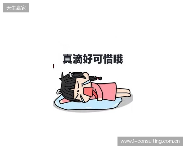 英媒:图赫尔去年不招贝林真是逞能,这次连考察的机会都没了 英媒:图赫尔去年不招贝林真是逞能,这次连考察的机会都没了