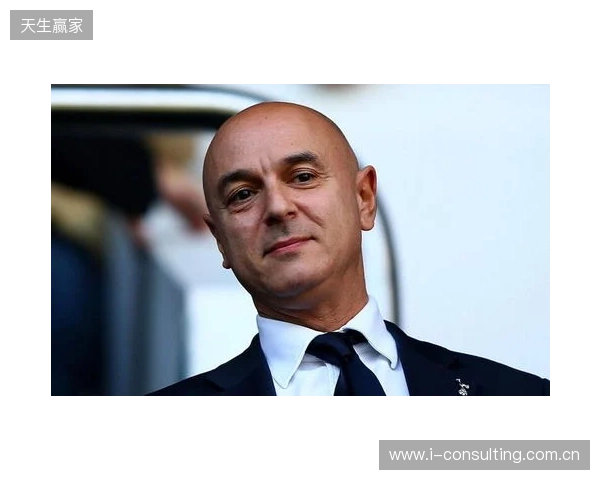 电讯报：列维的股份不具备实权，他持有的是热刺控股公司股份