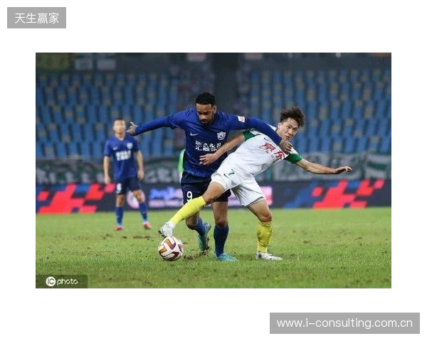 热身赛:北京国安3-2深圳新鹏城,林良铭、法比奥、张稀哲破门 热身赛:北京国安3-2深圳新鹏城,林良铭、法比奥、张稀哲破门