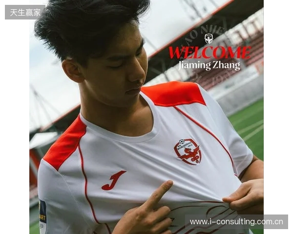 官方:18岁中国前锋张家鸣自伯恩利租借至塞尔维亚沃日多瓦茨 官方:18岁中国前锋张家鸣自伯恩利租借至塞尔维亚沃日多瓦茨