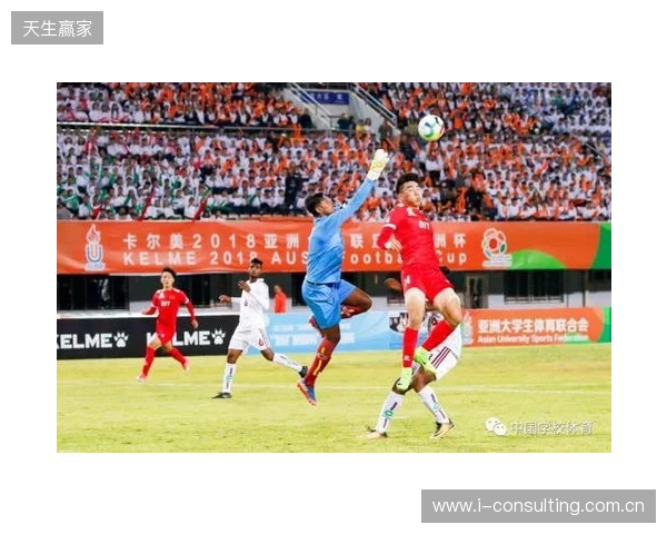 泉州迎春杯次轮综述:晋江、丰泽大胜 安溪3-2惠安 4队取得两连胜 泉州迎春杯次轮综述:晋江、丰泽大胜 安溪3-2惠安 4队取得两连胜