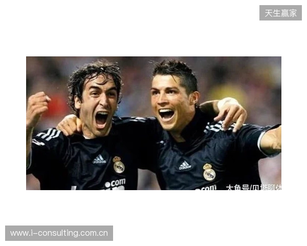 皇马官方:中卫劳尔-阿森西奥进行检查,确诊为颈部肌肉拉伤 皇马官方:中卫劳尔-阿森西奥进行检查,确诊为颈部肌肉拉伤