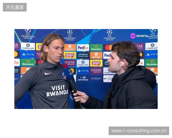 略伦特:热刺次回合肯定会全力以赴,我们必须拿出高水平表现 略伦特:热刺次回合肯定会全力以赴,我们必须拿出高水平表现