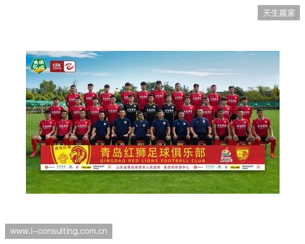 青岛红狮官方:宗可一、黄钰轩、姚致宇、胡红伟等6人加盟球队 青岛红狮官方:宗可一、黄钰轩、姚致宇、胡红伟等6人加盟球队