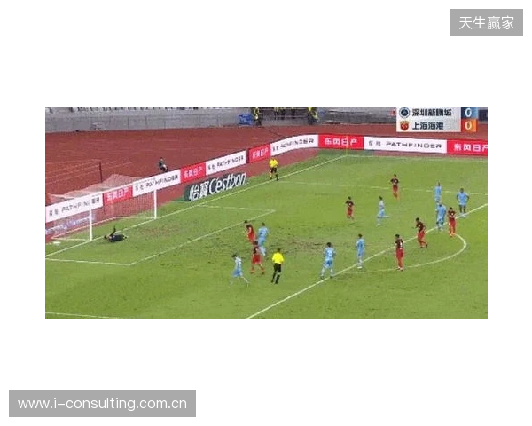 半场-新鹏城暂0-0津门虎 双方共3射正+4人染黄奥乌苏屡突破造险 半场-新鹏城暂0-0津门虎 双方共3射正+4人染黄奥乌苏屡突破造险
