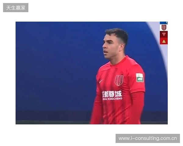 半场-成都蓉城暂0-0青岛海牛 罗慕洛、韦世豪中柱 韦林顿失良机 半场-成都蓉城暂0-0青岛海牛 罗慕洛、韦世豪中柱 韦林顿失良机