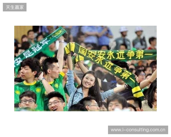 斯洛特：我们动力十足，有责任为球迷们奉献一场精彩的比赛