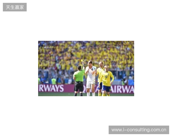 克拉滕伯格:阿马德那下给点球太牵强了,裁判和VAR判罚正确 克拉滕伯格:阿马德那下给点球太牵强了,裁判和VAR判罚正确