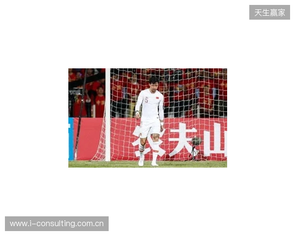 记者:国足抽调9人让安东尼奥无人可用 主力和替补差距就是这么大 记者:国足抽调9人让安东尼奥无人可用 主力和替补差距就是这么大