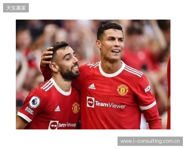 B费:曼联球员必须有斗志和求胜欲;至今难忘C罗回归首秀