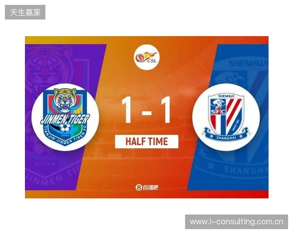 半场-谢蒂内点射打入津门虎赛季首球 朱辰杰扳平 津门虎暂1-1申花 半场-谢蒂内点射打入津门虎赛季首球 朱辰杰扳平 津门虎暂1-1申花
