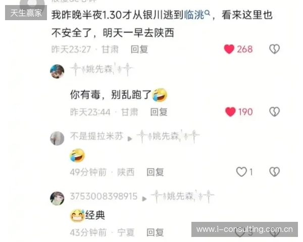 🎙️我懂评论区可以发语音啦!快来用你的声音制霸评论区~