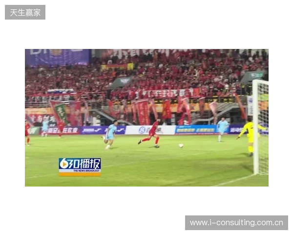 中甲-定南赣联1-0苏州东吴迎2连胜&6轮不败 埃里克斯破门制胜