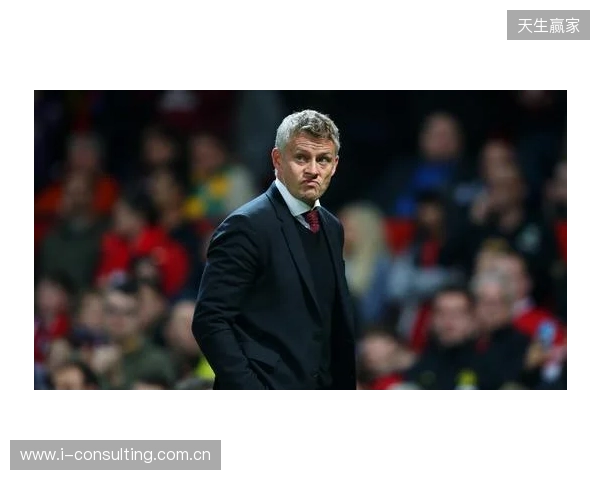 记者：若卡里克能转正，曼联可能签下其爱徒 米堡中场哈克尼